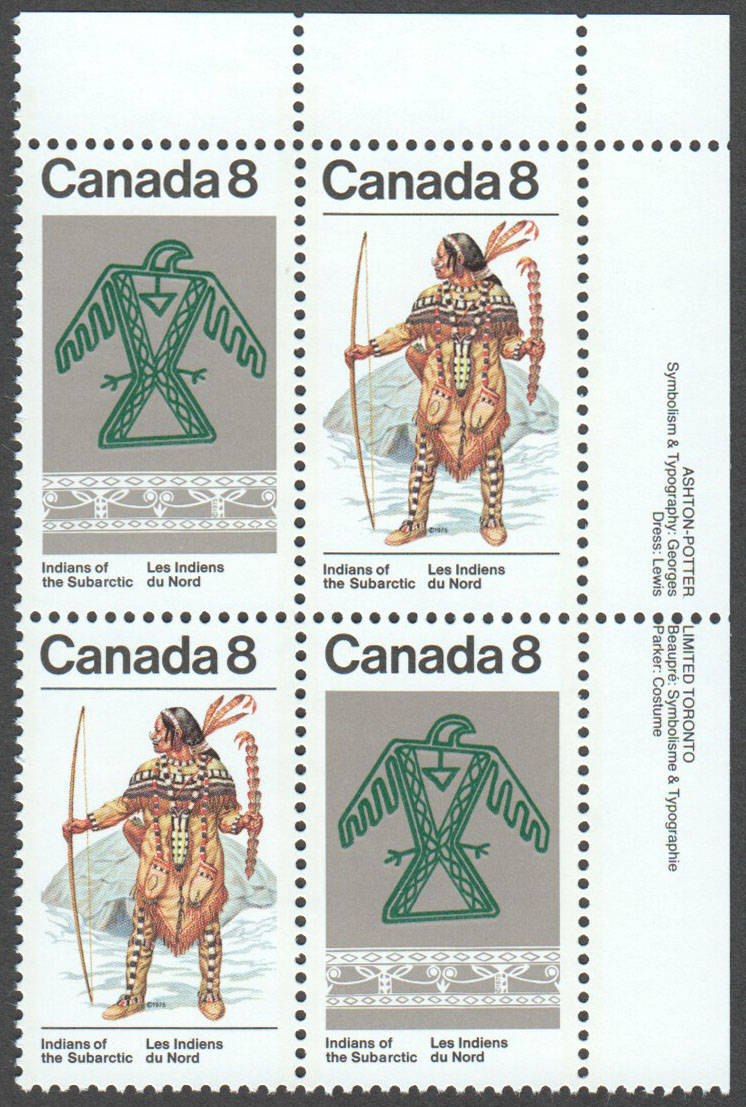 Canada Scott 577a MNH PB UR (A14-8) - Click Image to Close